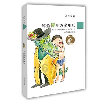 法国女子同时嫁两夫,一个帅气英俊一个有权多金,至死都没被发现