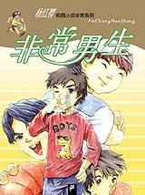 鸿蒙4.0新一批升级，这8款华为老机型即将推送升级