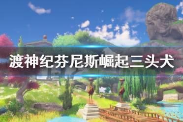 北冥神功实战技巧:一招制敌,所向披靡!