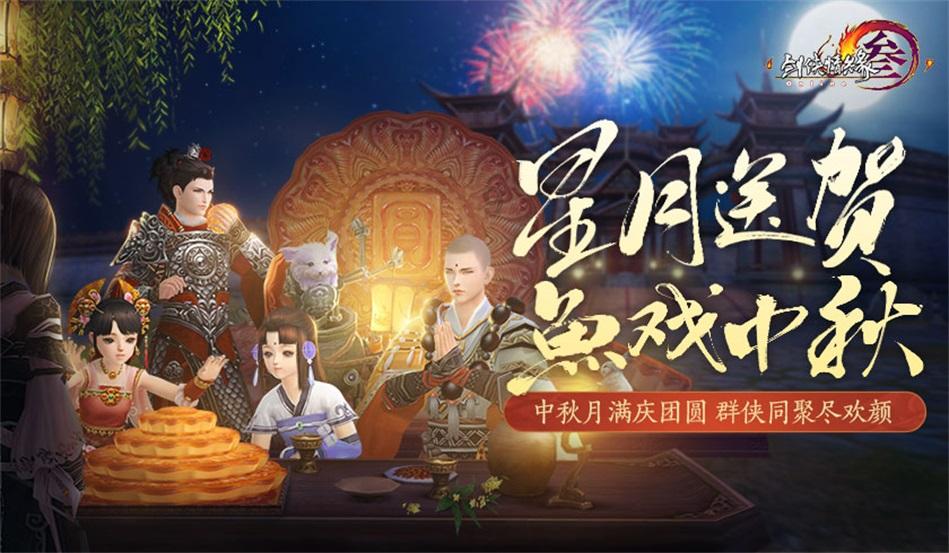陈仓：鱼缸之外
