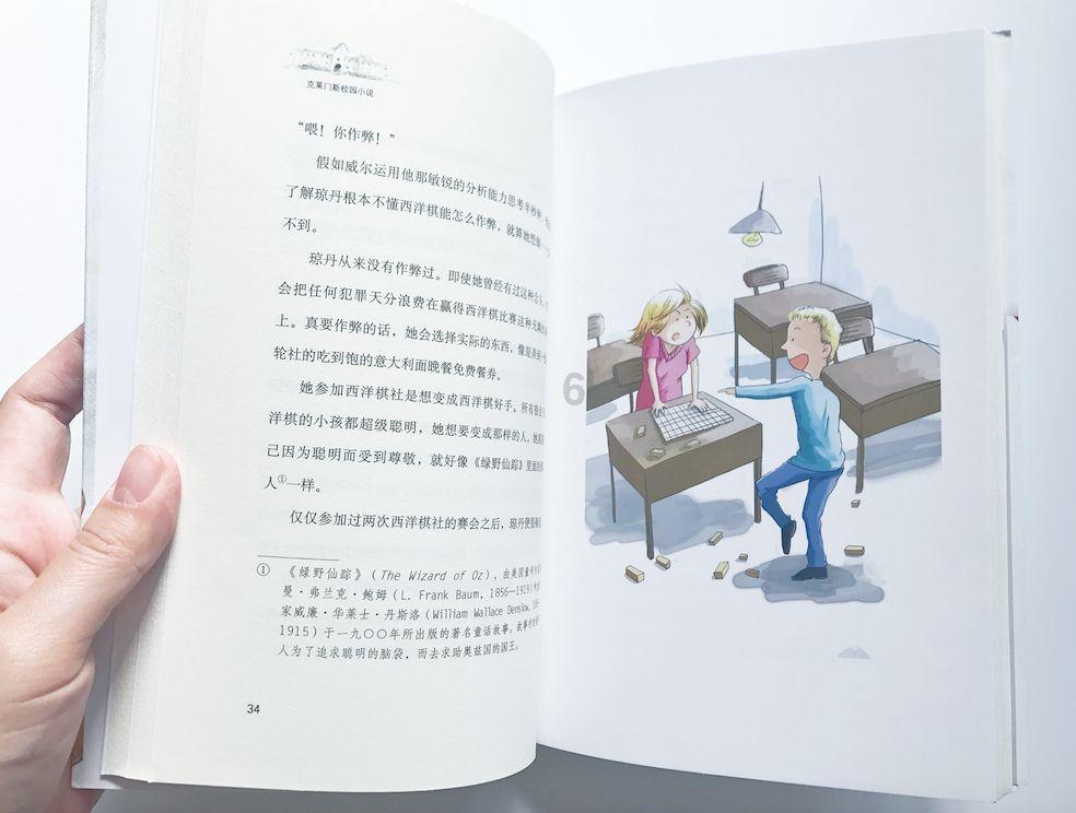 收评:大盘全天震荡调整 景点及旅游板块走强