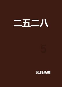 采用更多可回收材料，三星Galaxy S24系列延续环境友好设计