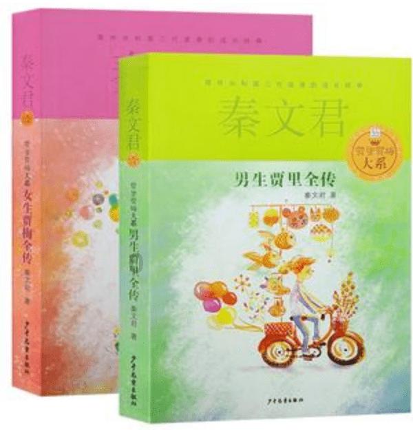 摊位费不退怎么投诉？游戏画面