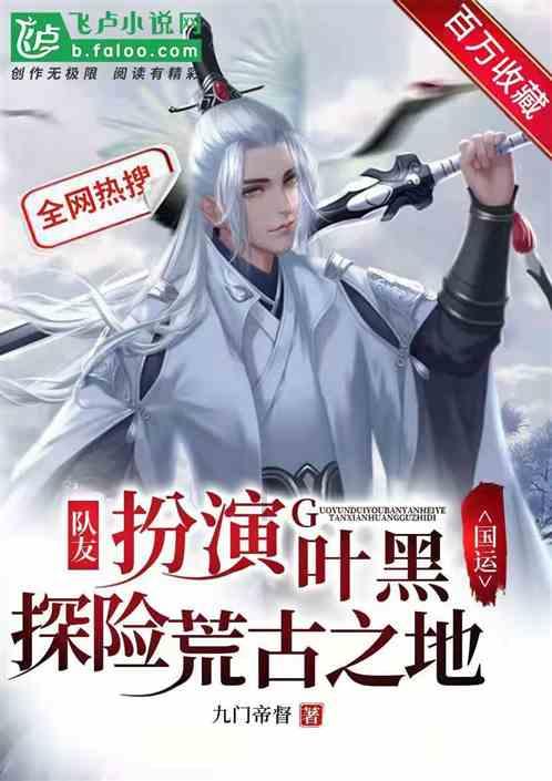 备孕困难人授助孕需不需要取卵?
