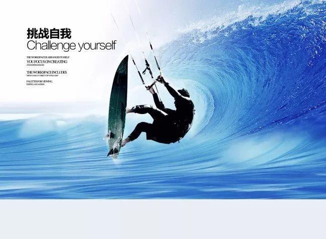 运动还是休息？糖尿病患者的合理锻炼指南大揭秘