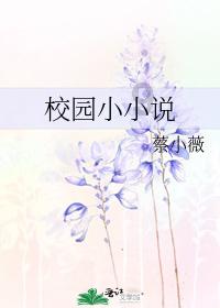 画线进球3无敌版