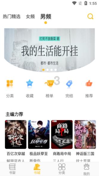 日本女演员在中国跑了十年龙套,因《伪装者》成名,今成中国媳妇