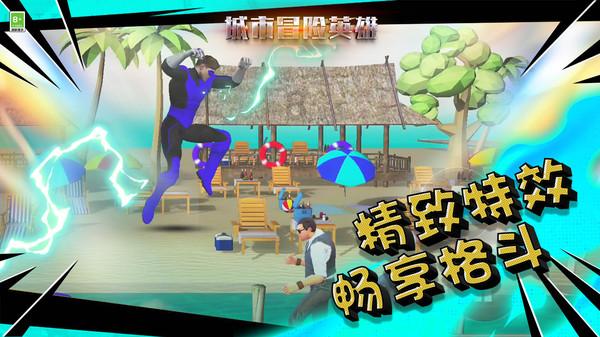 西安市两领导干部拟提拔 一位稳扎稳打 一位学历辉煌
