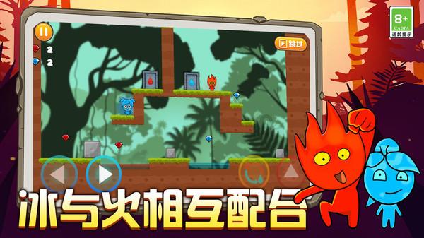 《猩球崛起4:新世界》曝剧照 人猿踏上未知旅途
