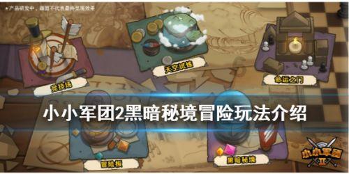 爱一个人需要理由吗?如题 谢谢了游戏画面