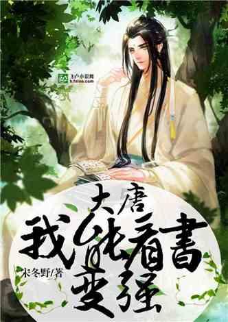 财鑫闻丨“红利龙头”中国神华业绩预告出炉，市值首次反超宁德时代
