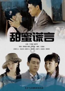 “争分夺秒，早点建成北沿江高铁”