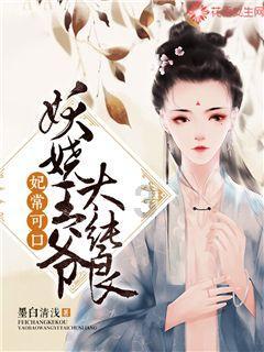 食为略
