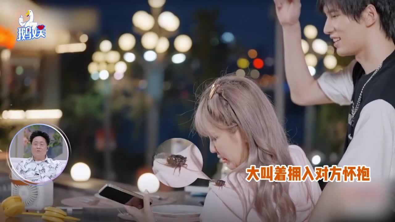 五彩果冻消消乐