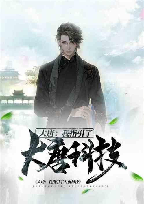 素描小子跑酷无敌版