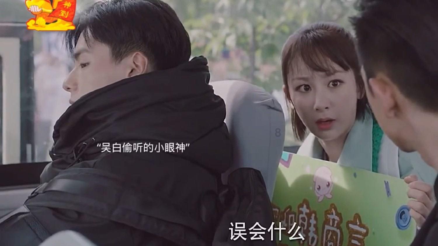 小红帽找不同