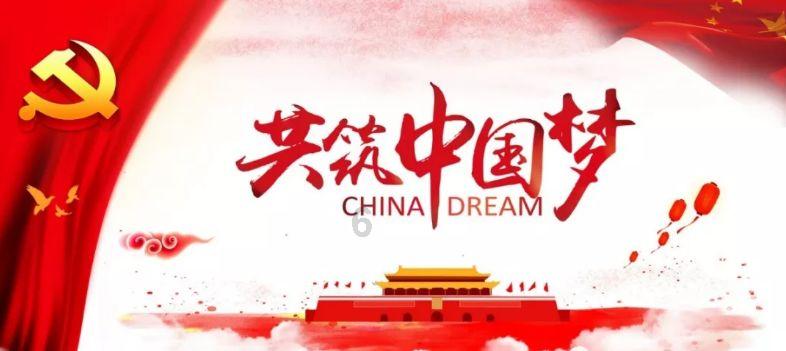 伊朗总统到访土耳其强调“共同利益” 两国合作或能阻止巴以冲突外溢