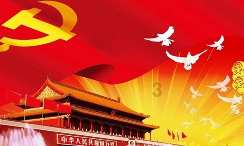 论孔雀王朝入侵对古印度的影响