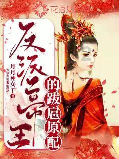 地铁：最后的曙光