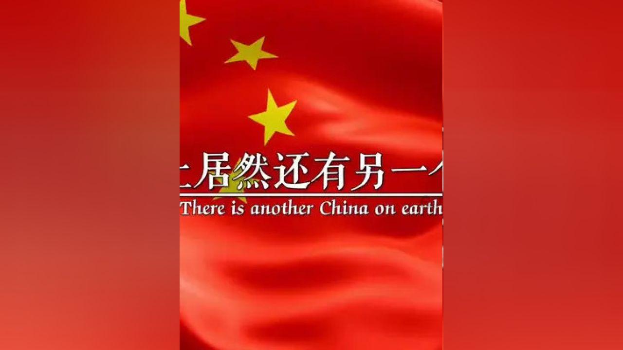 探探猫之飞刀大师