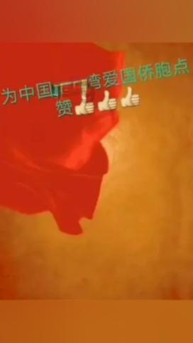穿越火线
