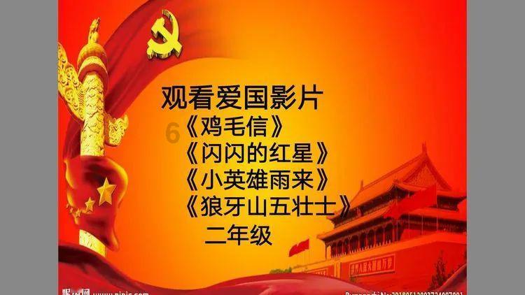 逃出郊外大别墅