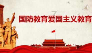 心中的桃花源