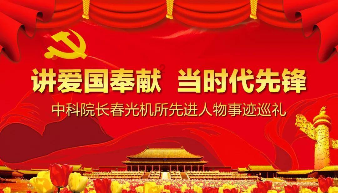 风云汇私募及1名投资经理被警示