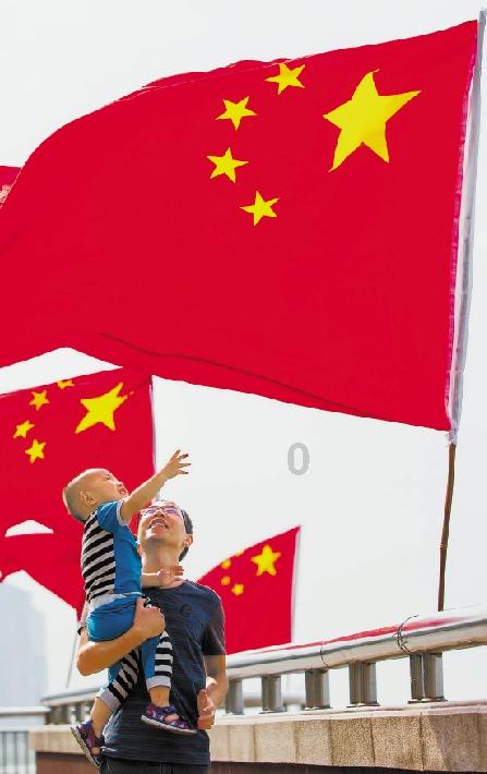 舞熊森林逃生