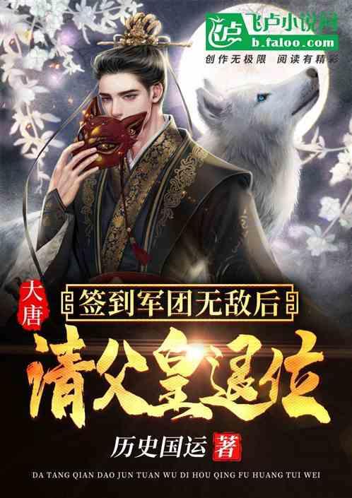 发展特色文化旅游 打造“冰雪文化之都”