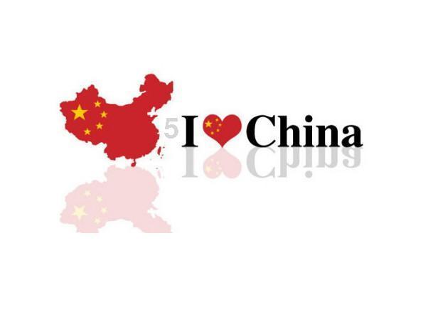 凤凰不好惹