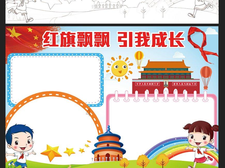 衡阳法律咨询服务