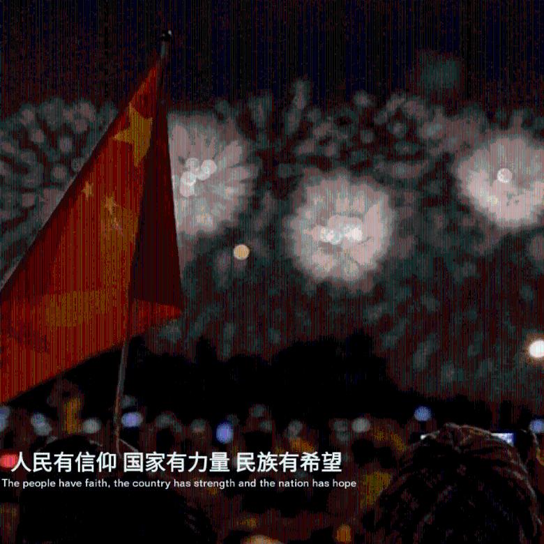 使命召唤OL
