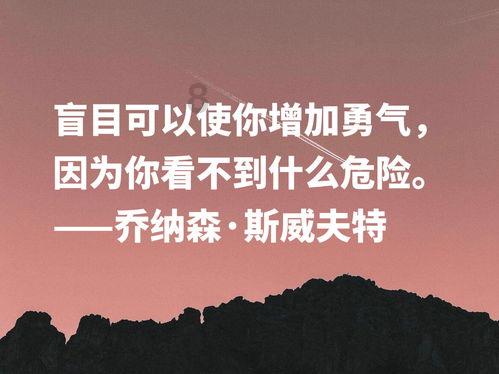 中亚的5个斯坦里面，哪个斯坦的面积最大？