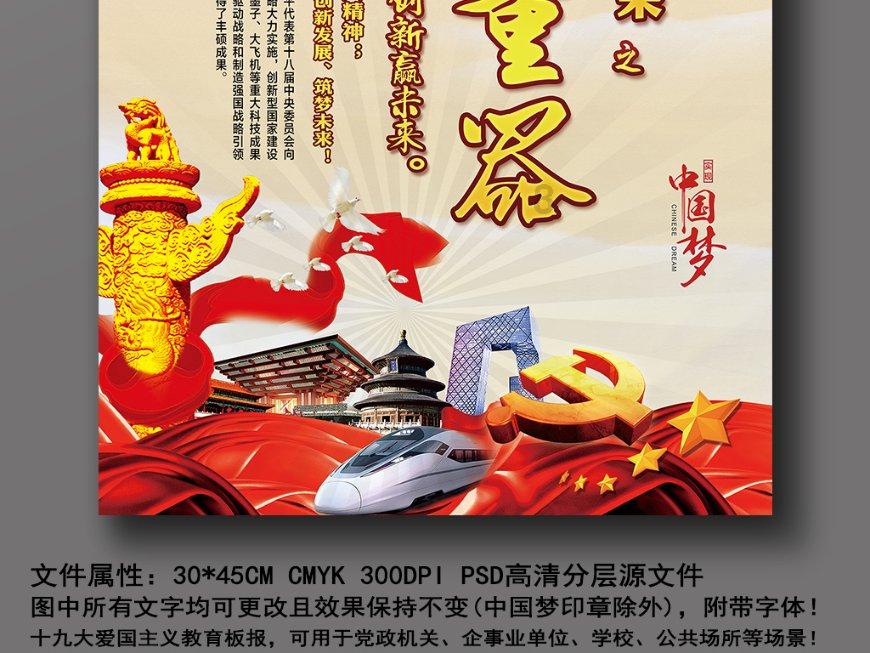 买卖合同纠纷一般怎么判