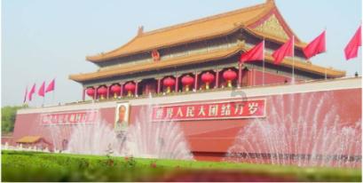 连接字母