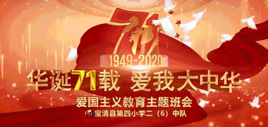 既得卧龙，刘备为何没有成就大业，诸葛亮真的是徒有虚名吗？