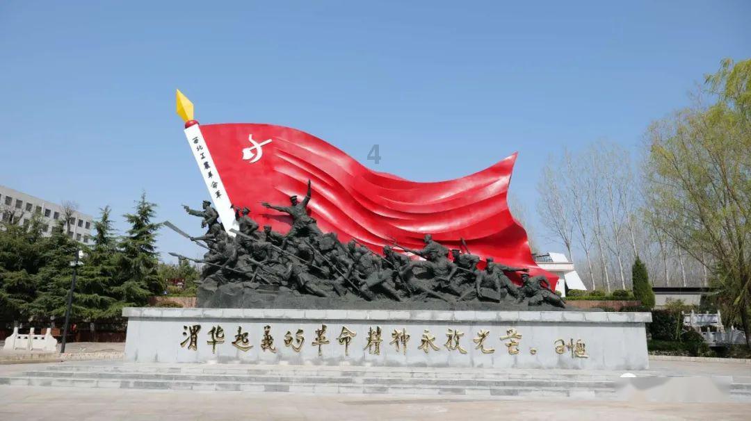 宪法第七十二条是什么？游戏画面