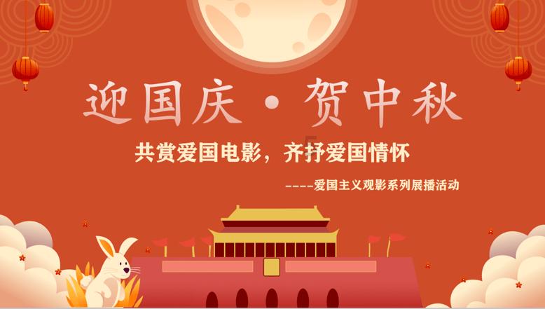 金水伤官，什么叫做金水伤官格？游戏画面