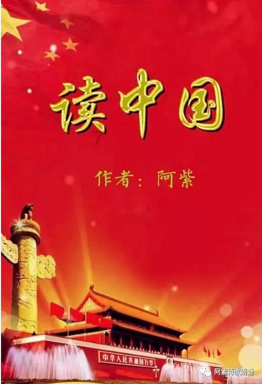 老爹寿司店