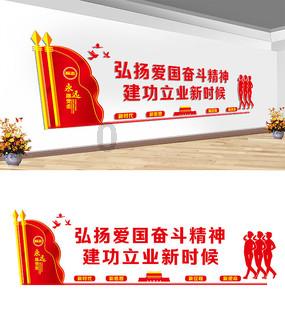 “数”说2023吉林残疾人事业发展成果
