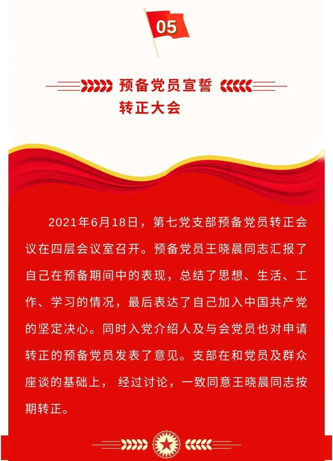 生化危机3