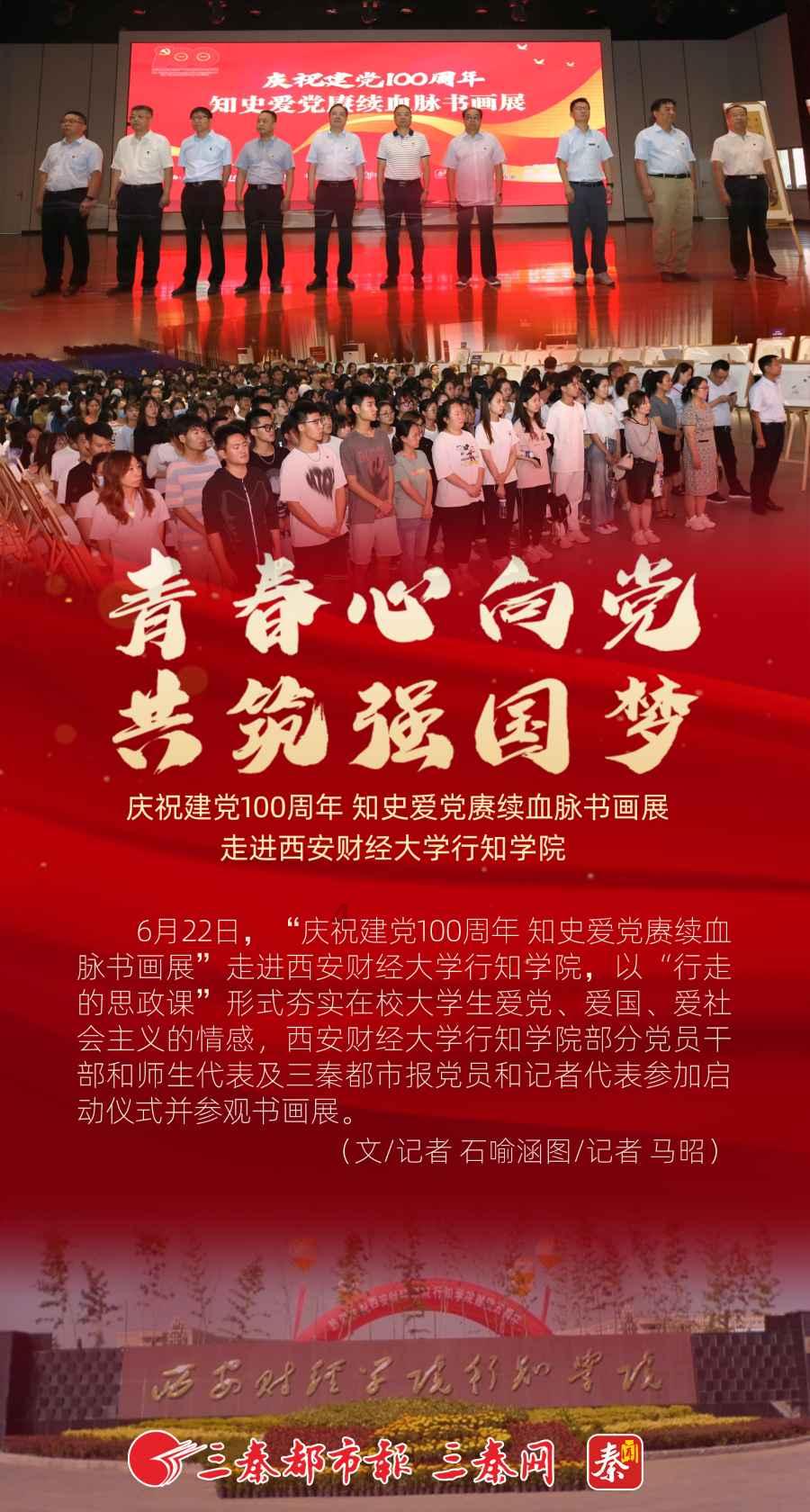 黑龙江省两会观察：如何进一步发展壮大黑龙江省乡村旅游业？