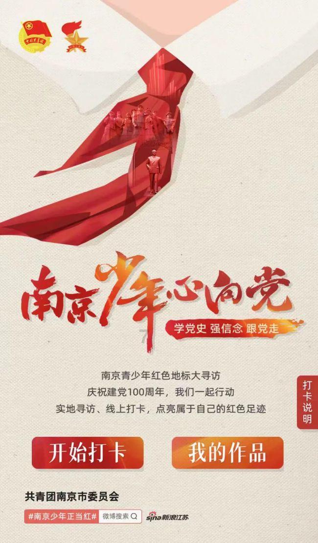 食物界中的“奥美拉唑”，每天合理吃，养胃更护胃