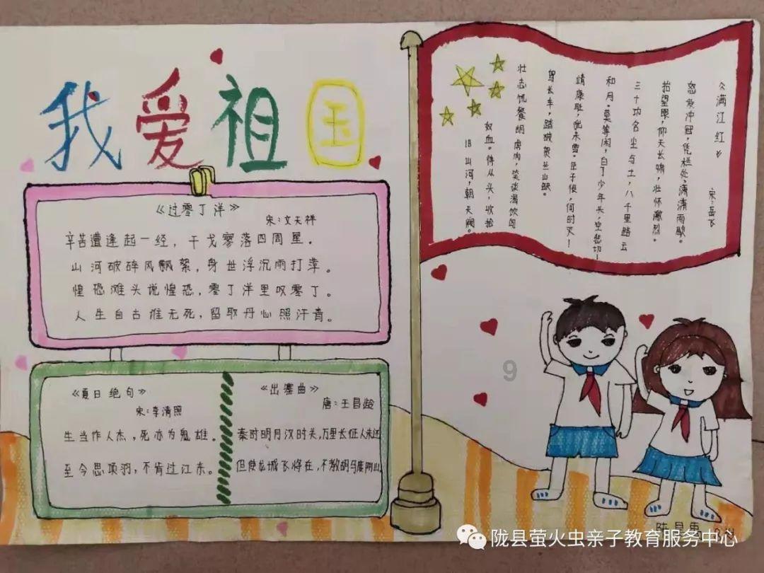 高考不足两星期，孩子总担心考试发挥失常，家长该怎么做？