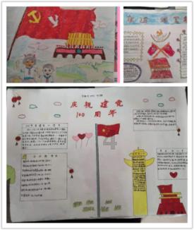 黑色吊带内搭加藏蓝色西装搭配复古色超短牛仔裤，这是你一直想要的穿搭吗？游戏画面