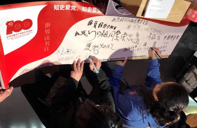 逃离上升的热气球