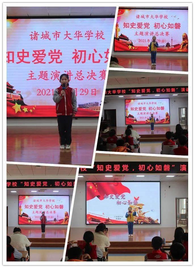 90后为什么都不愿意讨好领导了?游戏画面