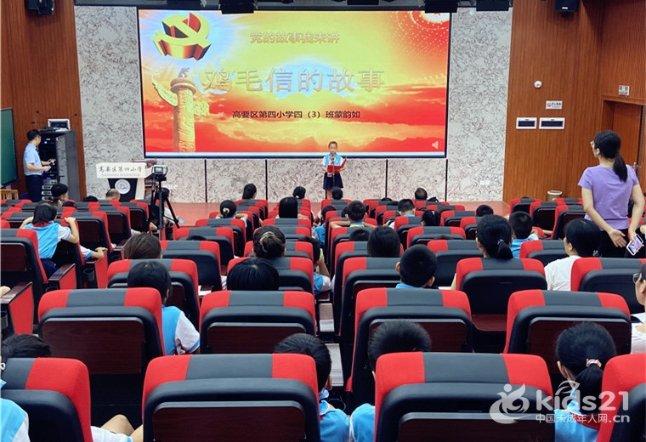 道教与佛教有什么区别？游戏画面