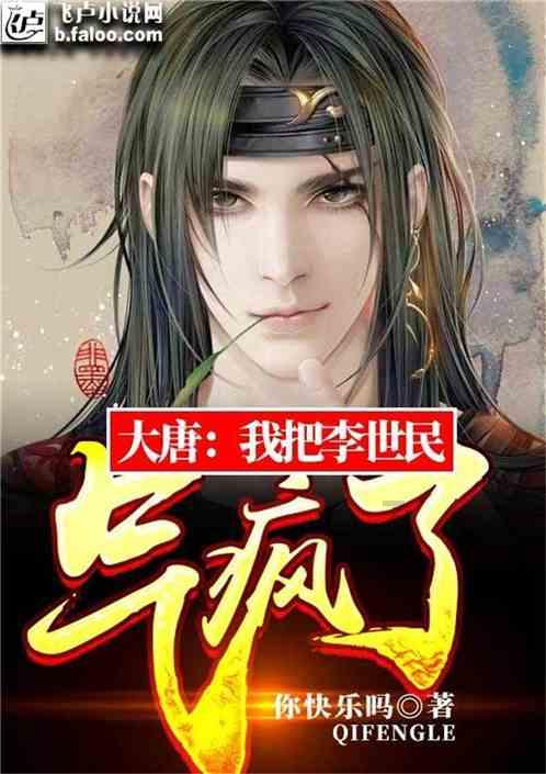 英勇骑士向前冲无敌版